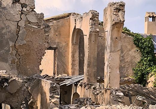 Other in Casas Del Señor