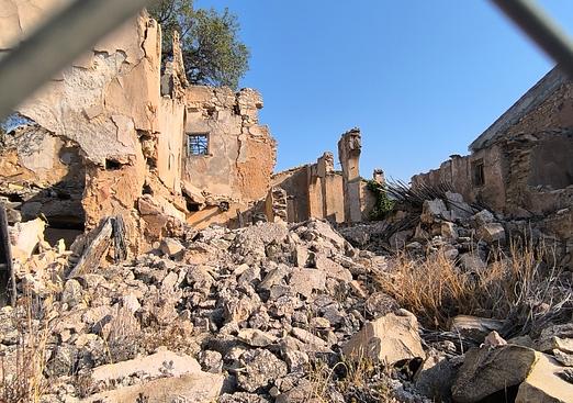 Other in Casas Del Señor