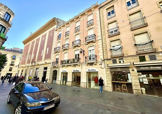 Commercial in Granada