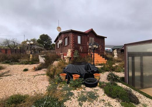 Commercial in La Romana