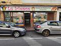 Commercial in Torrevieja