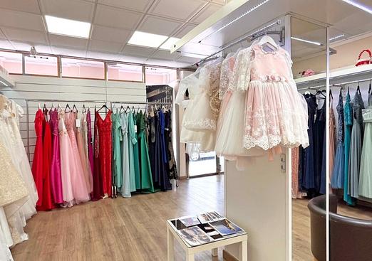 Commercial in Torrevieja