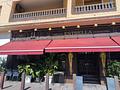 Commercial in Lo Pagan
