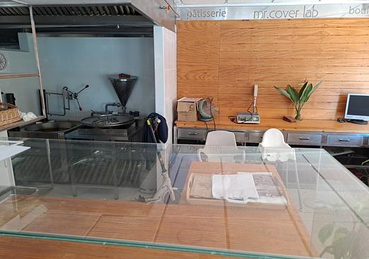 Commercial in La Mata