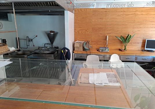 Commercial in La Mata