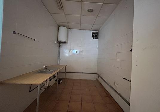 Commercial in Villamartin