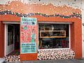 Commercial in Torrevieja