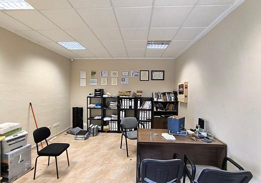 Commercial in Aspe