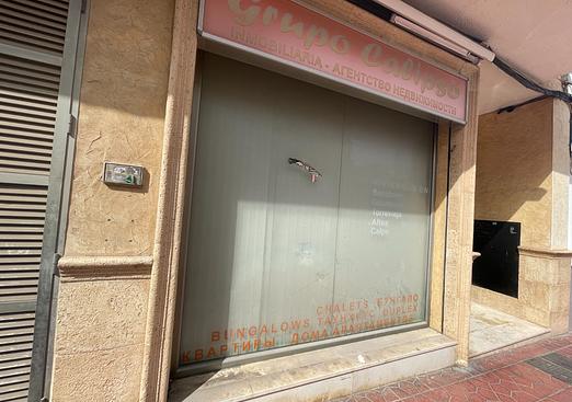 Commercial in Guardamar del Segura