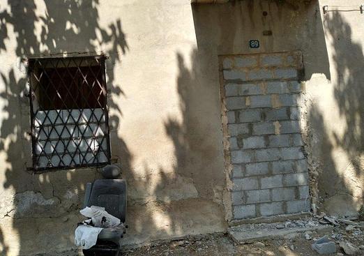 Finca in Callosa de Segura