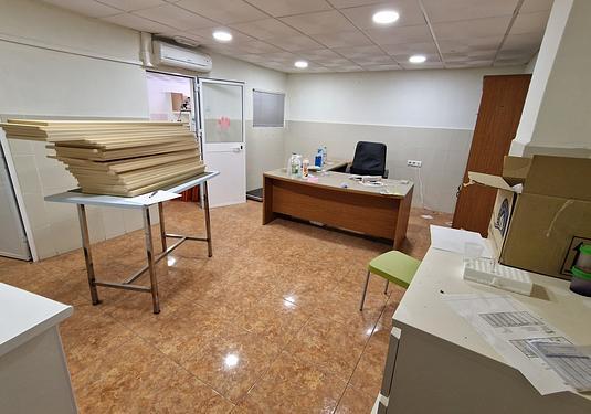 Commercial in Puente De Don Manuel